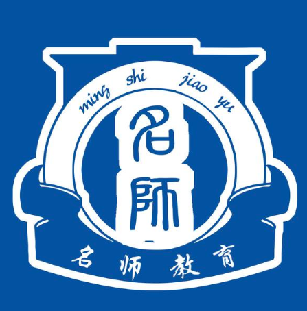 名师教育