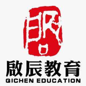启辰教育