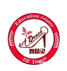 舞精灵少儿艺术培训中心