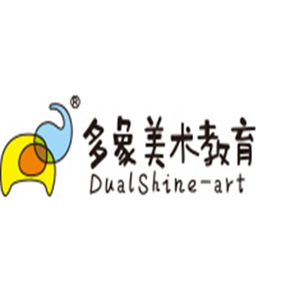 多象美术教育