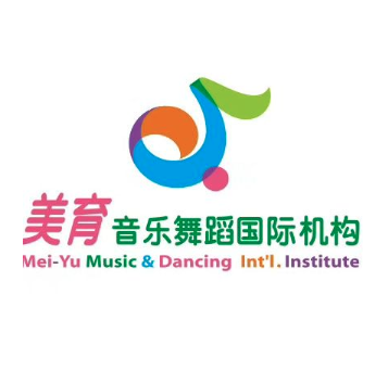 美育音乐舞蹈国际机构