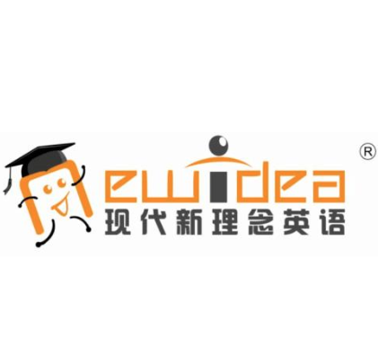 现代新理念英语
