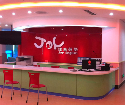 佳音英语加盟电话多少？加盟流程如何？