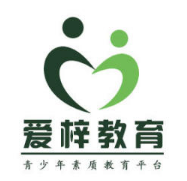 爱梓教育