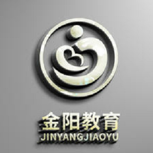 金阳教育