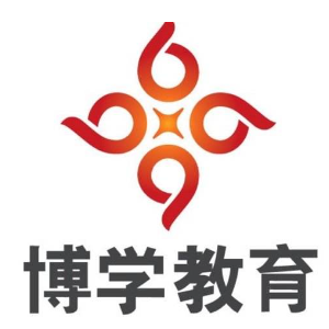 博学辅导班