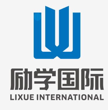 励学国际