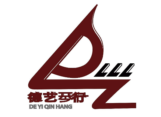 徳艺琴行