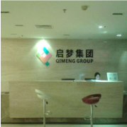 启梦艺术培训
