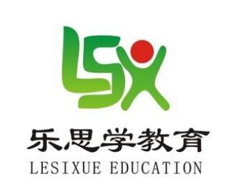 乐思学教育