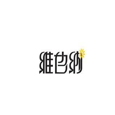 维也纳艺术