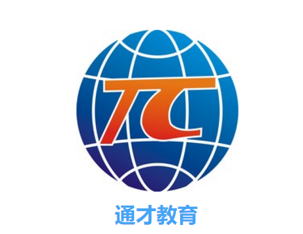 通才教育