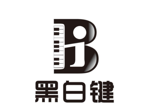 黑白键钢琴培训