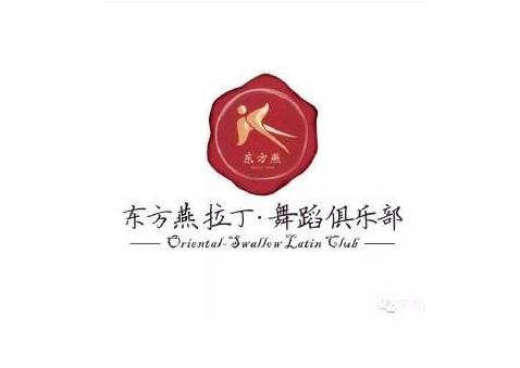 东方燕