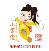 小书童教育机构