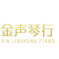 金声琴行