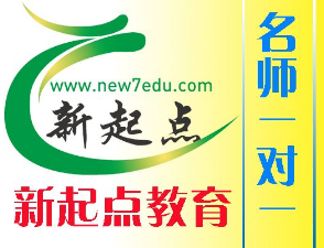 新起点托管中心