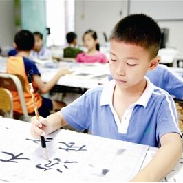 书画培训