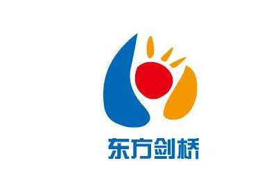 东方剑桥幼儿园
