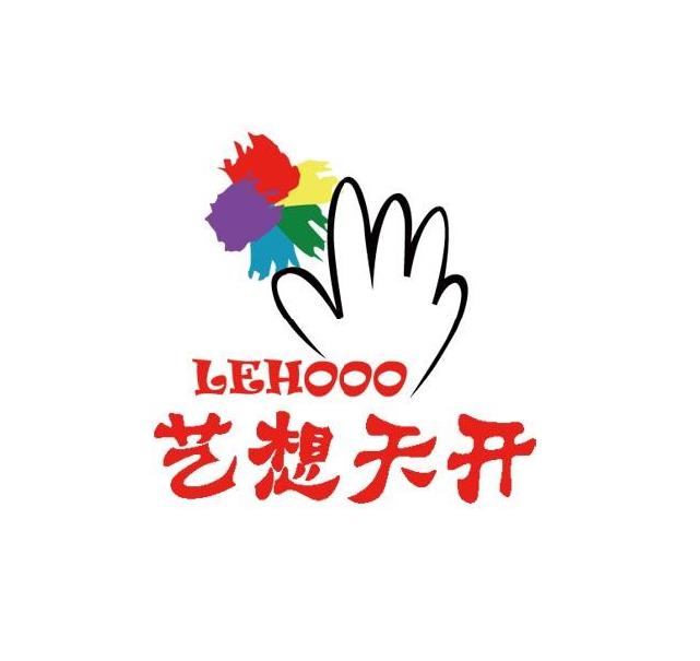 艺想天开美术培训中心