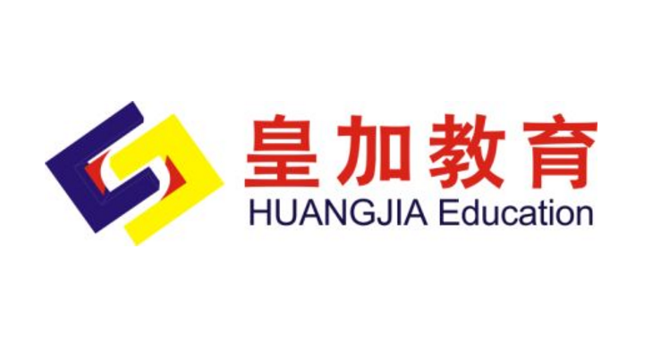 皇加教育
