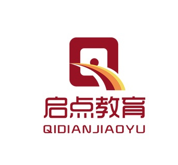 启点培训