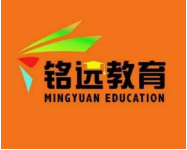 铭远教育