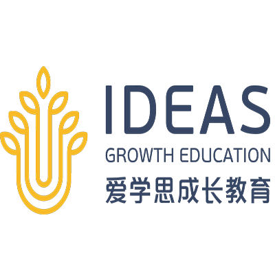 爱学思成长教育