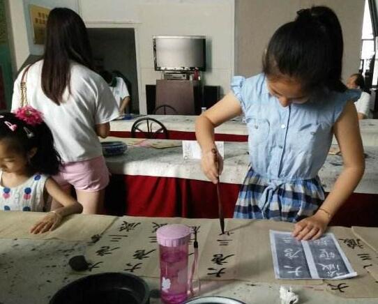 专业书法培训