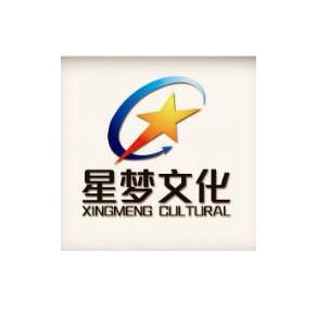 星梦文化艺术培训中心