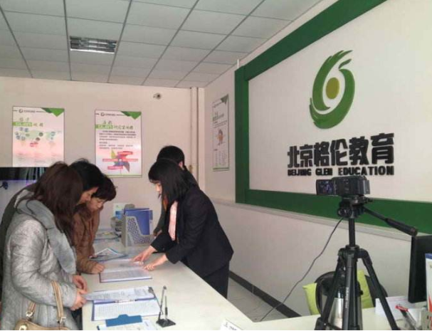格伦教育加盟优势有哪些呢？加盟流程有哪些呢？