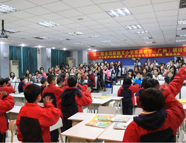 朗文少儿英语加盟费用是多少钱？加盟条件是什么呢？