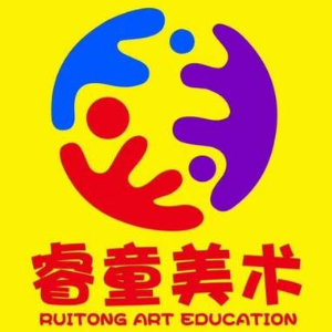 睿童美术教育连锁机构