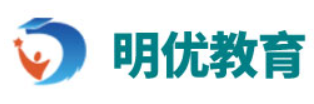 明优教育