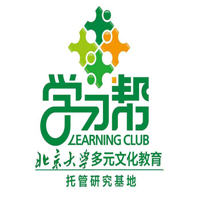 学习帮教育