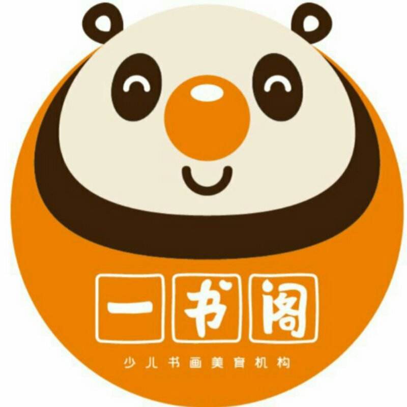 一书阁