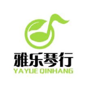 雅乐钢琴艺术中心