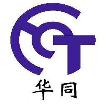 华同教育