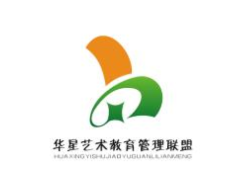 华星艺术培训中心