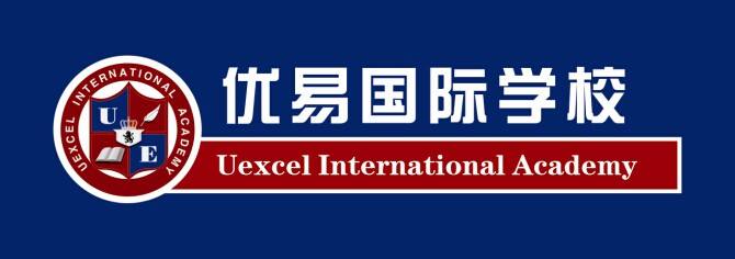 优易国际教育