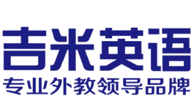 ​吉米英语