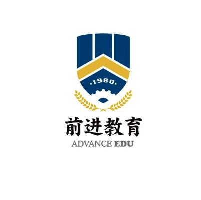 前进教育