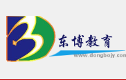 东博教育