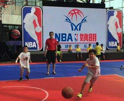nba姚明篮球俱乐部可以加盟吗？
