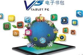 状元学堂