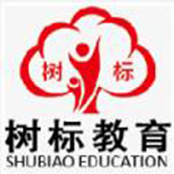 树标教育