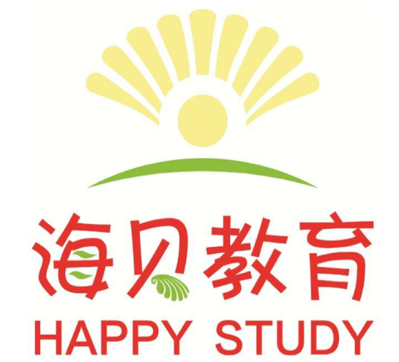 海贝国际教育