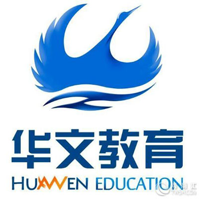 华文教育