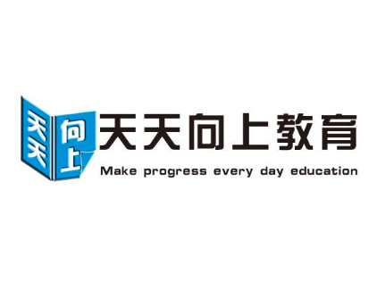 天天向上教育培训
