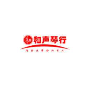 和声琴行艺术培训中心